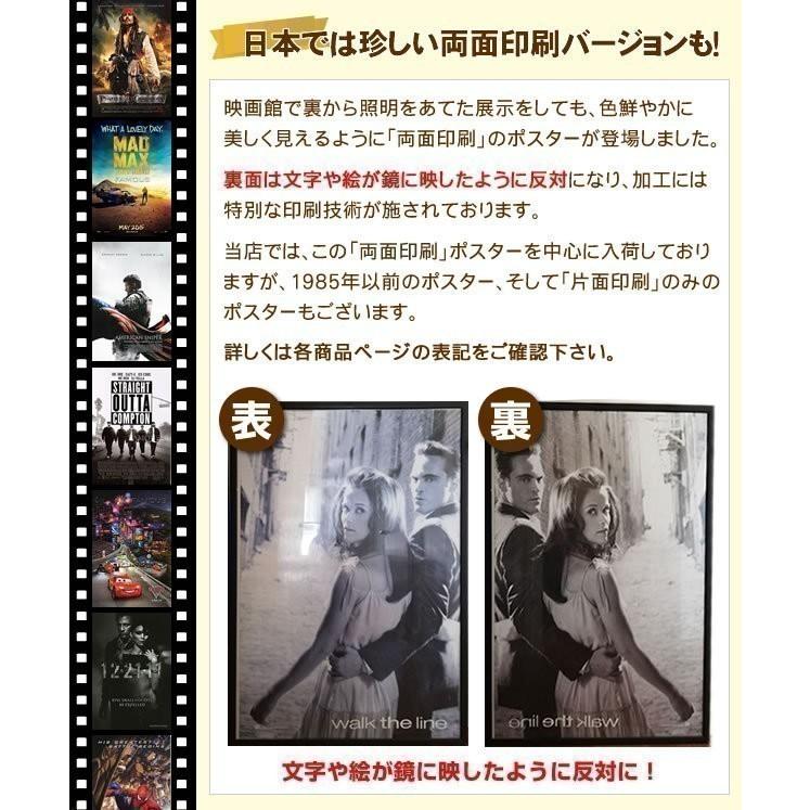 超人気 カサブランカ イングリッド バーグマン グッズ 映画ポスター フレーム別 おしゃれ 大きい アート インテリア ドイツ版 03年リバイバル 片面 高質で安価 Blog Lonolife Com