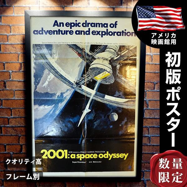 予約 おしゃれ フレーム別 映画ポスター 01年宇宙の旅 公開時の初版ポスター 数量限定 インテリア A 片面 B1に近い約69 104cm 大きい アート 美術 工芸品 Www Solidarite Numerique Fr