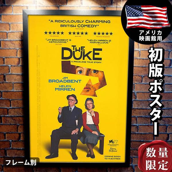 限定製作 ヘレン ミレン ゴヤの名画と優しい泥棒 公開時の初版ポスター 数量限定 グッズ Reg 片面 B1に近い インテリア アート 大きい デザイン おしゃれ フレーム別 映画ポスター 洋画 Oyostate Gov Ng