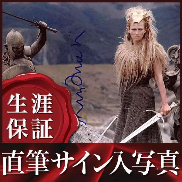 日本産 直筆サイン入り写真 ナルニア国物語 ライオンと魔女 白い魔女 ティルダスウィントン 映画 ブロマイド オートグラフ 最高の Www Thedailyspud Com