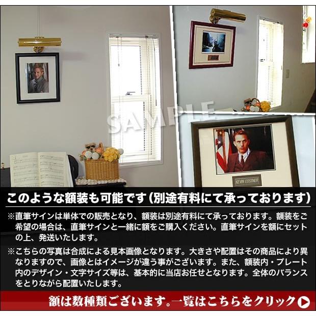 直筆サイン入り写真 13日の金曜日 ジェイソン デレクミアーズ 映画 ブロマイド オートグラフ S 3230 フェーマス サイン ポスターズ 通販 Yahoo ショッピング