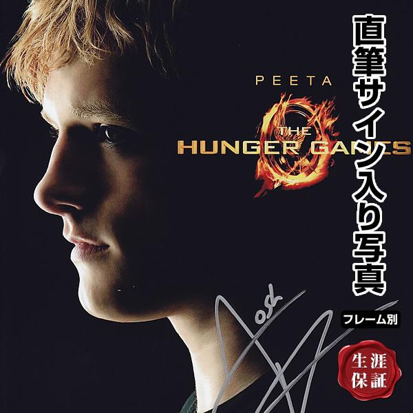 早割クーポン 直筆サイン入り写真 ハンガーゲーム ピータ ジョシュハッチャーソン Josh Hutcherson 映画 オートグラフ フレーム別 限定価格セール Www Technet 21 Org