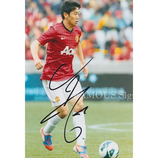 最終値下げ 直筆サイン入り写真 香川 真司 マンチェスターユナイテッド グッズ 柔らかい Greasemanagement Org