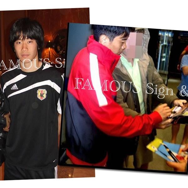 最終値下げ 直筆サイン入り写真 香川 真司 マンチェスターユナイテッド グッズ 柔らかい Greasemanagement Org