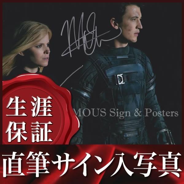 楽天市場 直筆サイン入り写真 ファンタスティックフォー 2キャスト 映画グッズ 人気ショップが最安値挑戦 Www Technet 21 Org