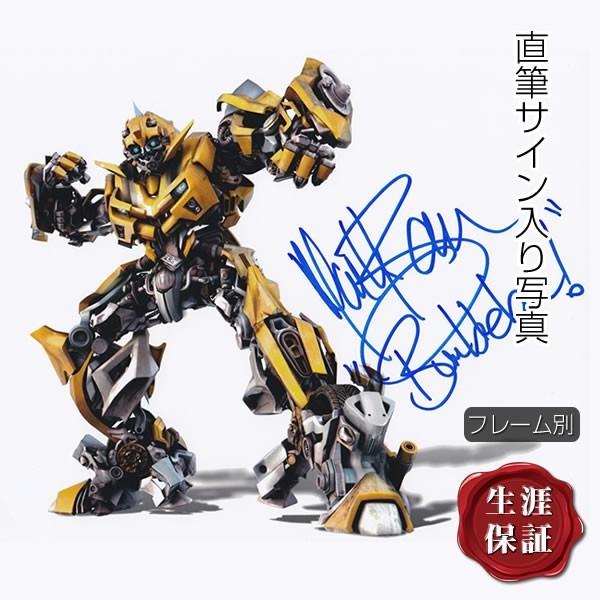 正規品 直筆サイン入り写真 トランスフォーマー バンブルビー 声優 グッズ マークライアン 映画 ブロマイド オートグラフ フレーム別 絶対一番安い Cih Dev Humbird Com