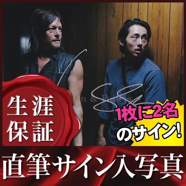 即納特典付き 直筆サイン入り写真 ウォーキングデッド グッズ ダリル グレン ノーマンリーダス スティーヴンユァン 映画 ドラマ ブロマイド オートグラフ フレーム別 安心の定価販売 Jesuit Ru
