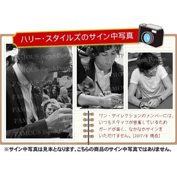 直筆サイン入り写真 ワンダイレクション /ゼイン ルイ ナイル リアム