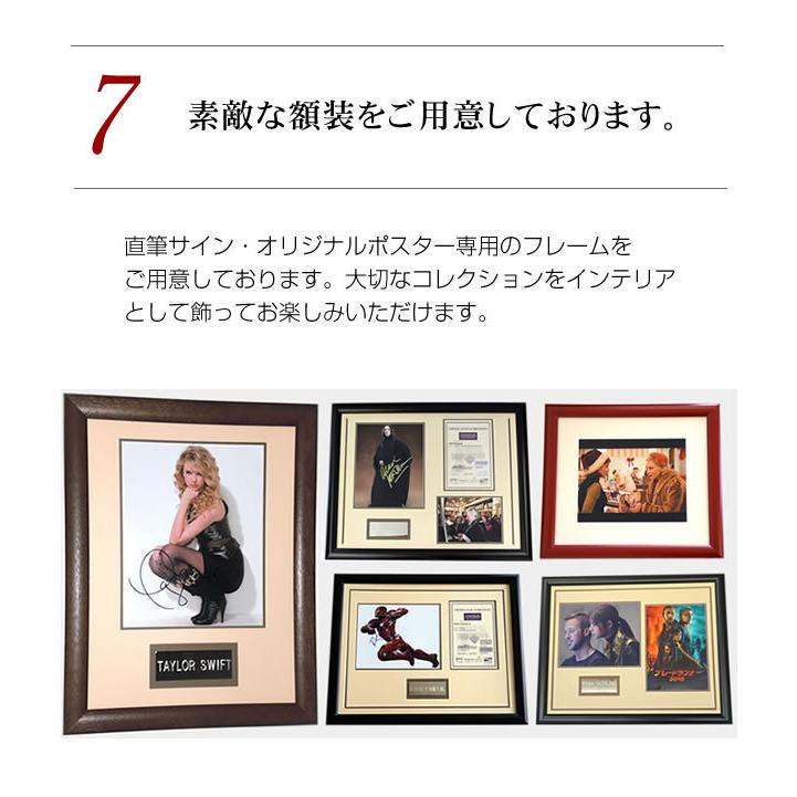 キングスマン2 グッズ ゴールデンサークル 映画 直筆サイン入り写真