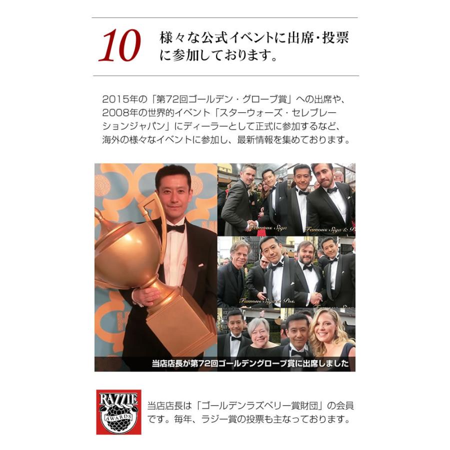 キングスマン2 ゴールデンサークル 映画グッズ 直筆サイン入り写真 タロンエガートン オートグラフ フレーム別 Taron Egerton S 5527 フェーマス サイン ポスターズ 通販 Yahoo ショッピング