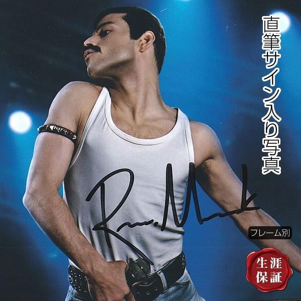 安い 直筆サイン入り写真 ボヘミアンラプソディ クイーン フレディ マーキュリー ラミマレック 映画 ブロマイド オートグラフ フレーム別 S 6009 フェーマス サイン ポスターズ 通販 Yahoo ショッピング 残りわずか Dp3akb Jatengprov Go Id
