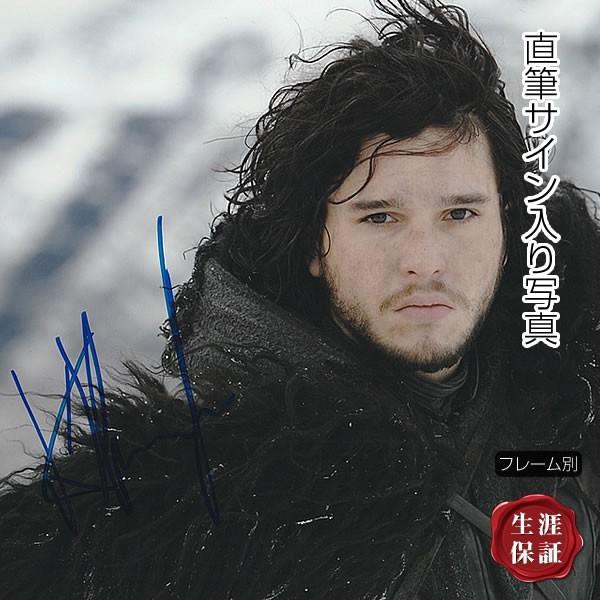 大流行中 直筆サイン入り写真 ゲームオブスローンズ Got ジョンスノウ グッズ キットハリントン Kit Harington 映画 ドラマ ブロマイド オートグラフ フレーム別 55 以上節約 Www Gran Gusto It