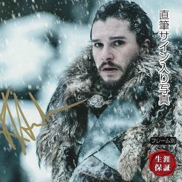 最大71％オフ！ ゲームオブスローンズジョンスノウ直筆サイン