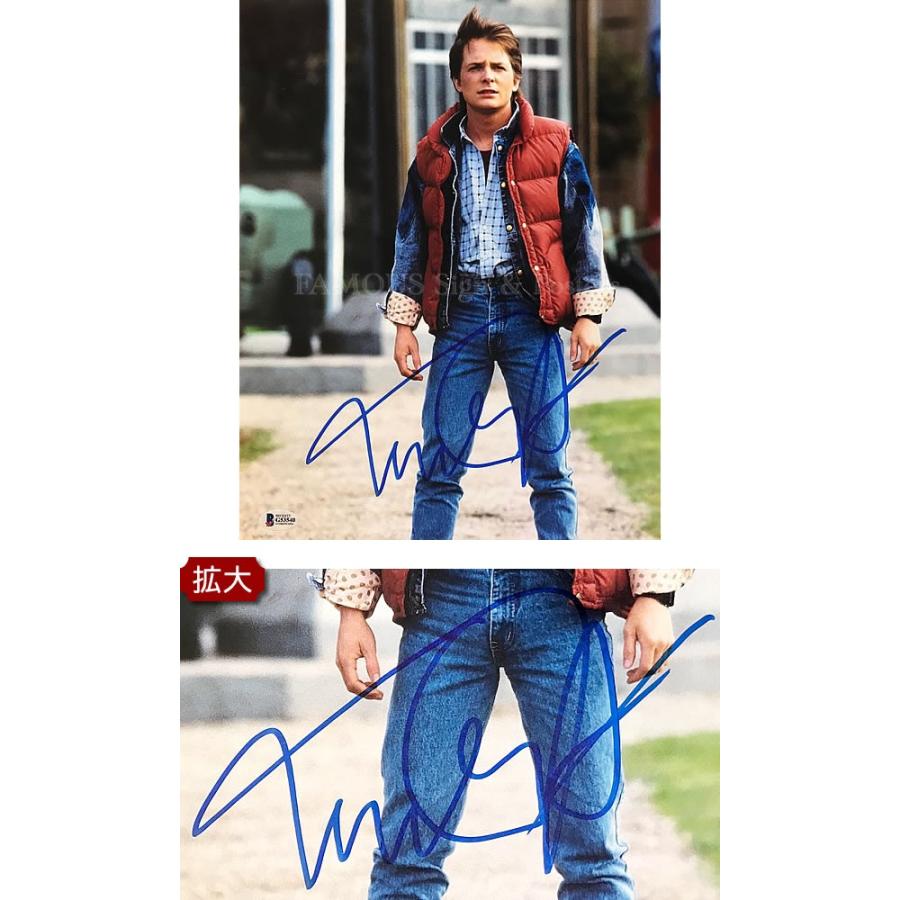 バックトゥザフューチャー マイケル・J・フォックス 他 直筆サイン入り写真