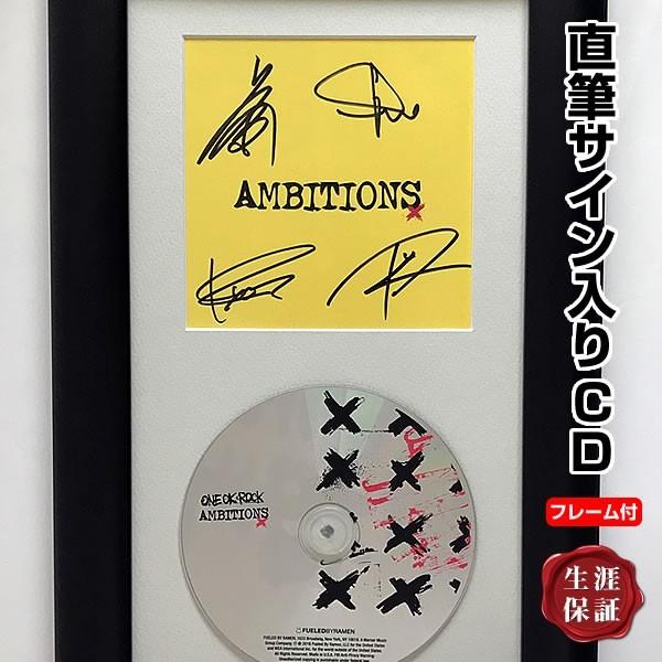 Item Shopping C Yimg Jp I N Artis S 6348