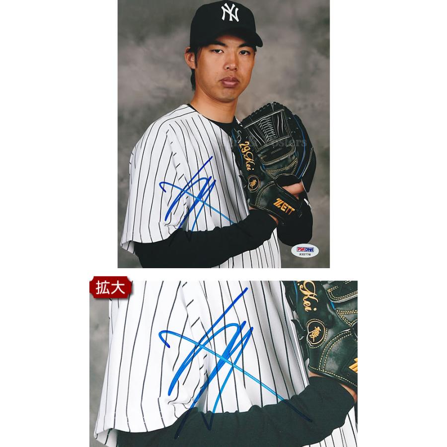 ニューヨーク ヤンキース メジャーリーグ グッズ 井川 慶 直筆サイン