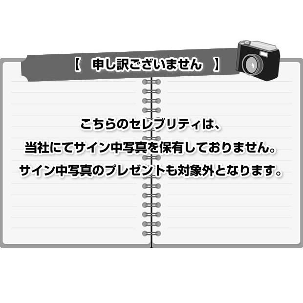 アラジン グッズ ディズニー 映画 直筆サイン入り写真 アニメーター リックファーミロー オートグラフ フレーム別 /鑑定済み /Rick Farmiloe COA オートグラフ