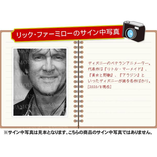 アラジン グッズ ディズニー 映画 直筆サイン入り写真 アニメーター リックファーミロー オートグラフ フレーム別 /鑑定済み /Rick Farmiloe COA オートグラフ