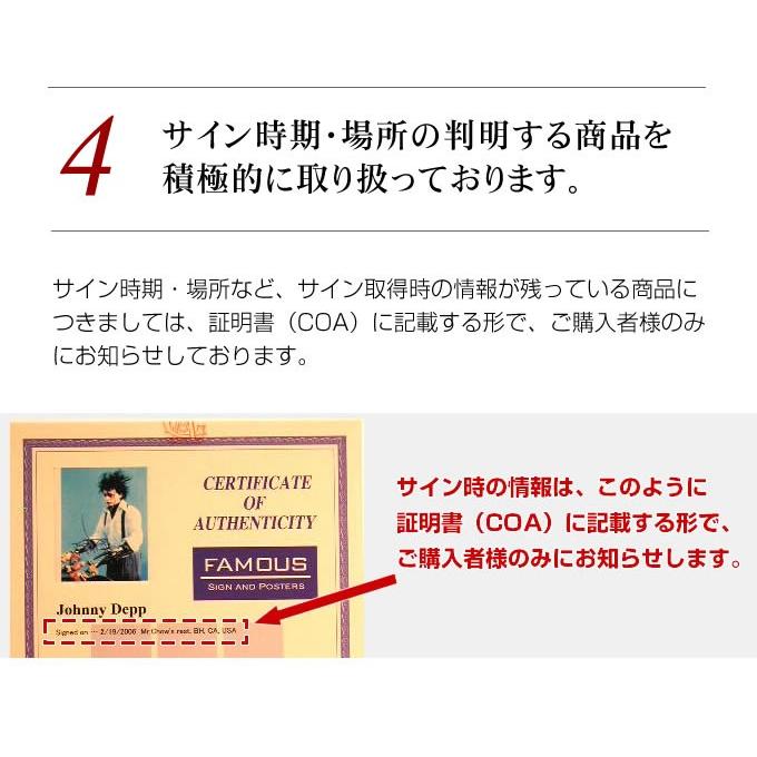 アラジン グッズ ディズニー 映画 直筆サイン入り写真 アニメーター リックファーミロー オートグラフ フレーム別 /鑑定済み /Rick Farmiloe COA オートグラフ