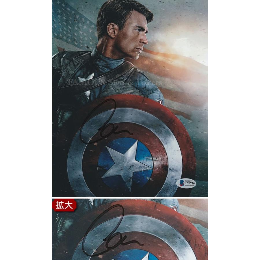 キャプテンアメリカ ザファーストアベンジャー グッズ 映画 直筆サイン入り写真 クリスエヴァンス アベンジャーズ マーベル オートグラフ フレーム別 S 6437 フェーマス サイン ポスターズ 通販 Yahoo ショッピング