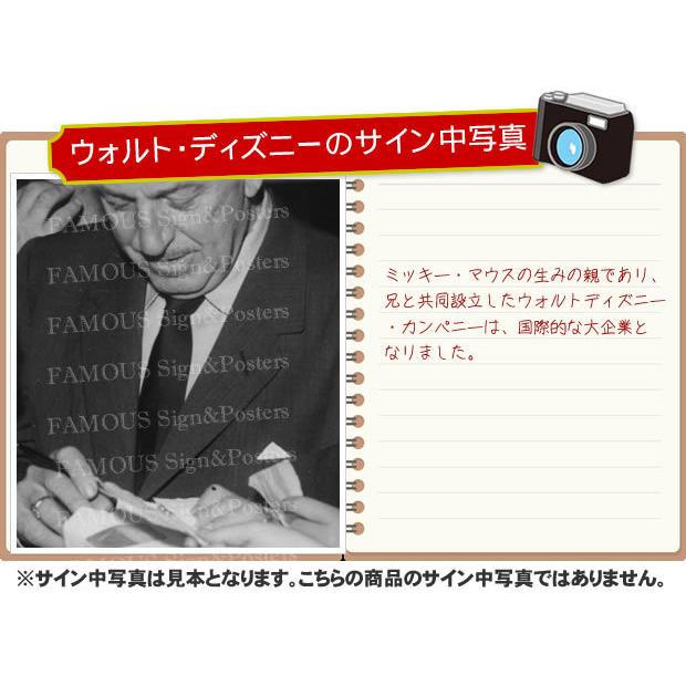 ウォルトディズニー 映画 グッズ 直筆サイン入り写真 映画 Walt Disney コレクション 趣味 鑑定済み ウォルト ディズニー オートグラフ 鑑定済 額装済 S 64 フェーマス サイン ポスターズ
