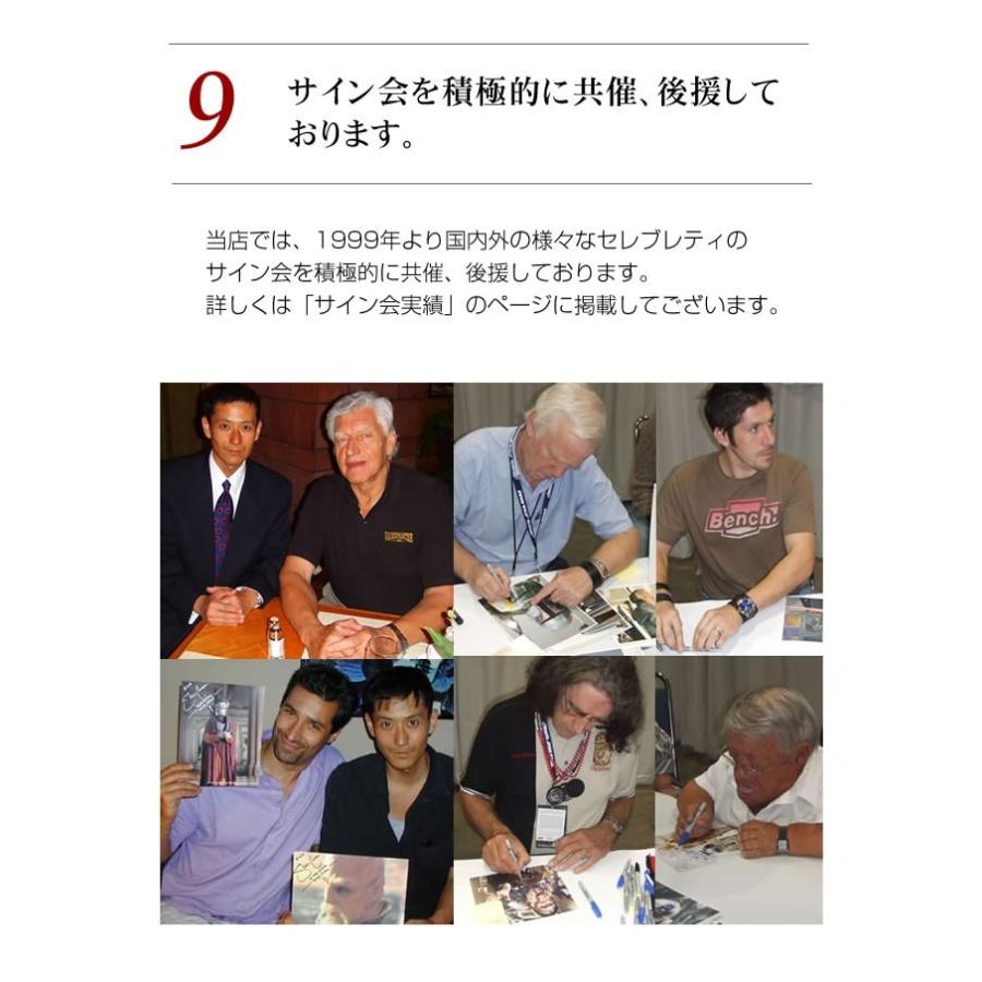 【国産】 エリッククラプトン グッズ Eric Clapton 直筆サイン入りプロモーションカード オートグラフ フレーム別 /鑑定済 【ZY1448173626】(50600円)