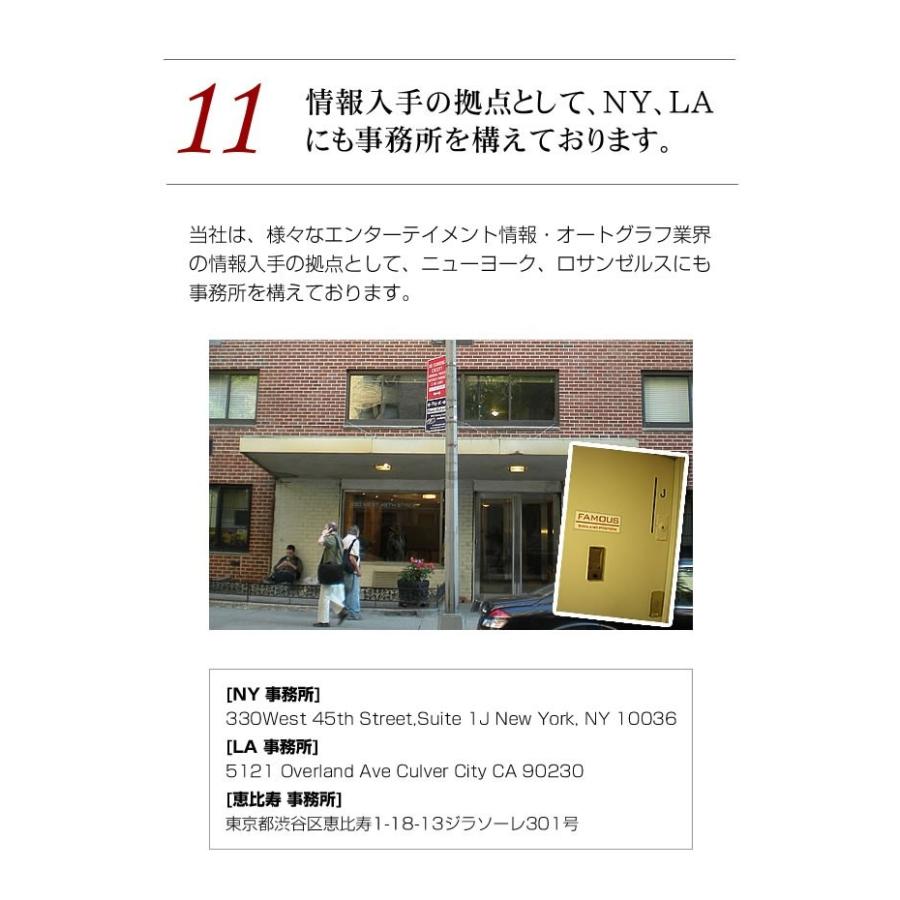 【国産】 エリッククラプトン グッズ Eric Clapton 直筆サイン入りプロモーションカード オートグラフ フレーム別 /鑑定済 【ZY1448173626】(50600円)