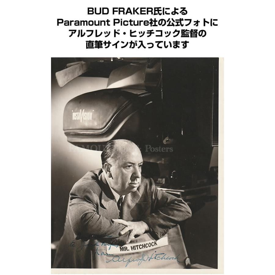 レベッカ 汚名 見知らぬ乗客 映画 グッズ ヒッチコック 監督 アルフレッドヒッチコック Alfred Hitchcock 直筆サイン入り写真 オートグラフ フレーム別 鑑定済 S 65 フェーマス サイン ポスターズ 通販 Yahoo ショッピング