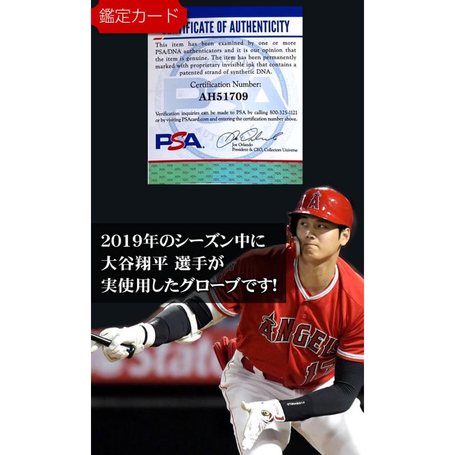 大谷 翔平 エンゼルス グッズ 直筆サイン入りグローブ 左手用 野球