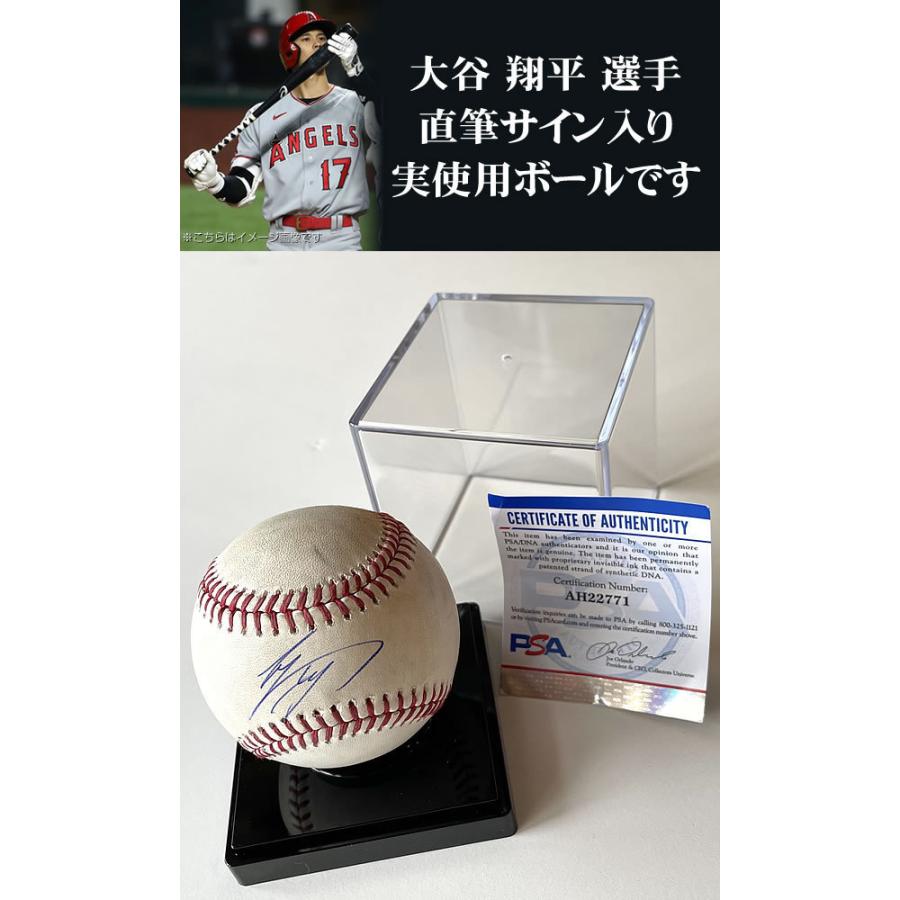 メール便なら送料無料 大谷翔平 直筆サインボール 野球 Mlb プロ野球 ファイターズ エンゼルス 現金特価