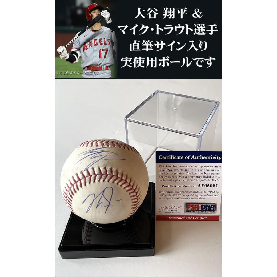超激レア エンジェルス 大谷翔平選手 直筆サイン-