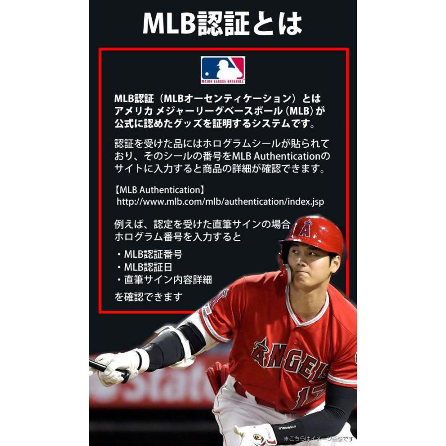 大谷 翔平 エンゼルス グッズ 直筆サイン入り写真 野球 オートグラフ