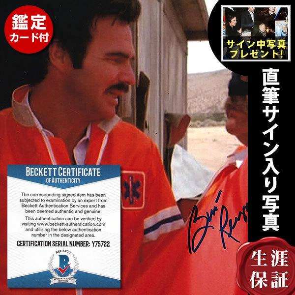 2024 ソフトバンクホークス7大村直之実使用グランドコート