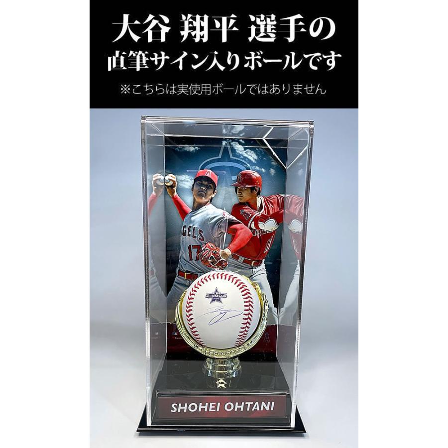 大谷翔平 直筆サイン入 2021年オールスターゲーム記念ボール