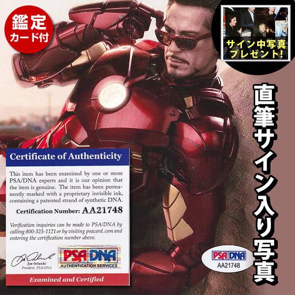 10％OFF アイアンマン グッズ アイアンマン2 ロバート ダウニー jr