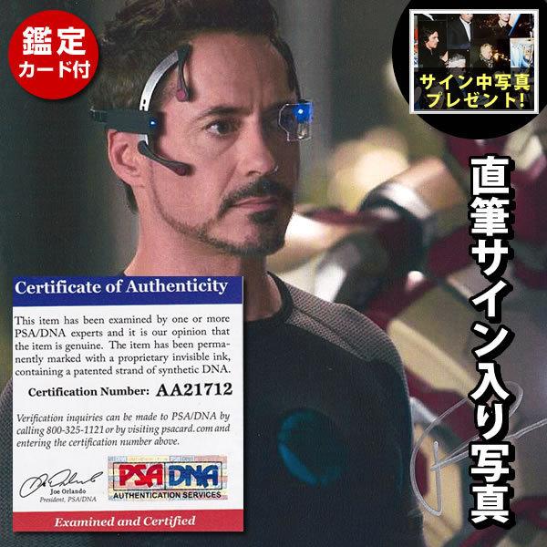 マーケット アイアンマン グッズ アイアンマン3 ロバート ダウニー jr