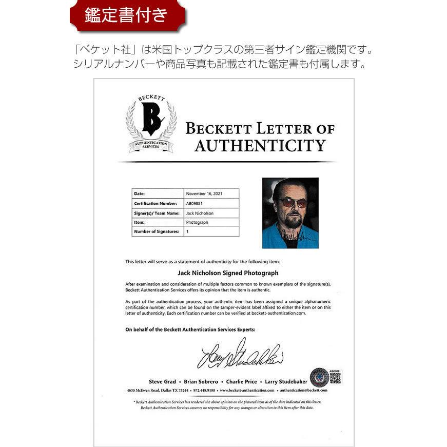 ディパーテッド グッズ ジャック・ニコルソン 映画 直筆サイン入り写真 アート インテリア オートグラフ フレーム別 /鑑定済み DVD、映像ソフト 洋画 アクション