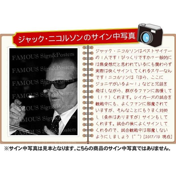 ディパーテッド グッズ ジャック・ニコルソン 映画 直筆サイン入り写真 アート インテリア オートグラフ フレーム別 /鑑定済み DVD、映像ソフト 洋画 アクション
