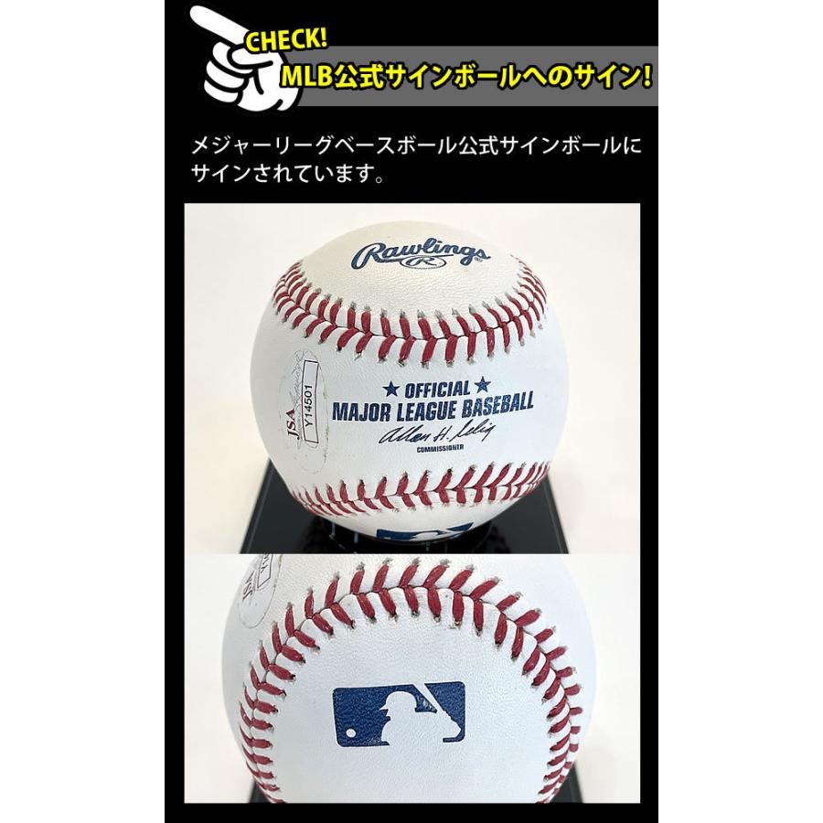 ダルビッシュ有 MLB公式 直筆サインボール 証明ホログラム付き-