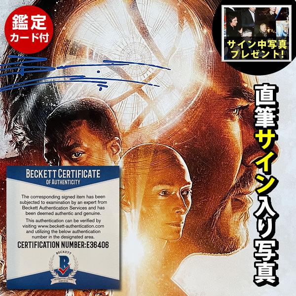 ドクターストレンジ グッズ ベネディクトカンバーバッチ 映画 直筆サイン入り写真 オートグラフ ブロマイド /フレーム別 /鑑定済み(38500円)