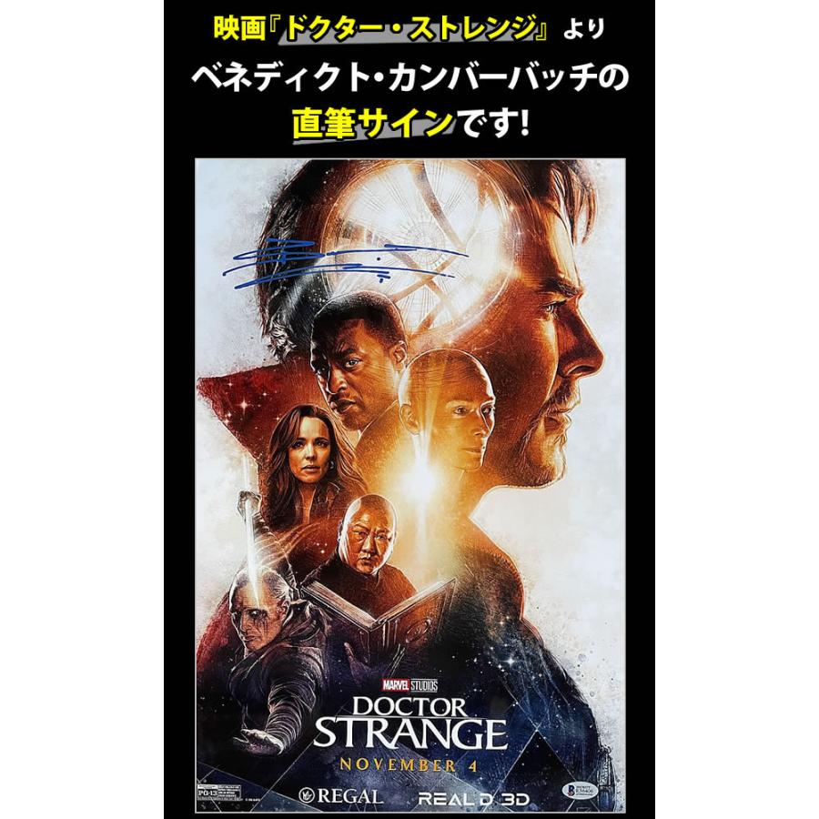 新入荷！ ドクターストレンジ グッズ ベネディクトカンバーバッチ 映画 直筆サイン入り写真 オートグラフ ブロマイド /フレーム別 /鑑定済み 【W1101870020】(38500円)