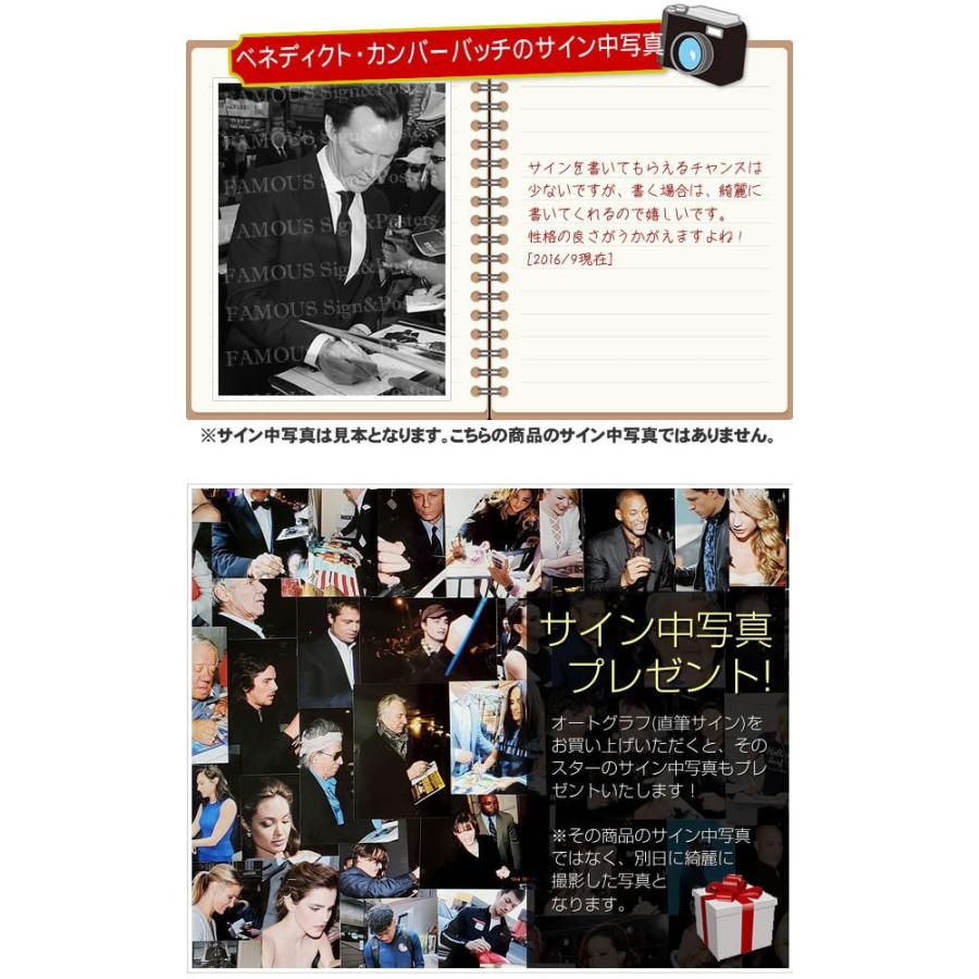 【中古品 】 ドクターストレンジ グッズ ベネディクトカンバーバッチ 映画 直筆サイン入り写真 オートグラフ ブロマイド /フレーム別 /鑑定済み 【VQL1208564941】(42228円)