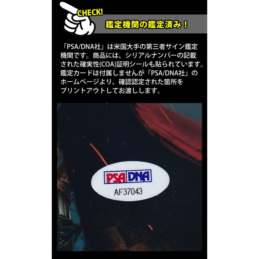 【中古品 】 ドクターストレンジ グッズ ベネディクトカンバーバッチ 映画 直筆サイン入り写真 オートグラフ ブロマイド /フレーム別 /鑑定済み 【VQL1208564941】(42228円)