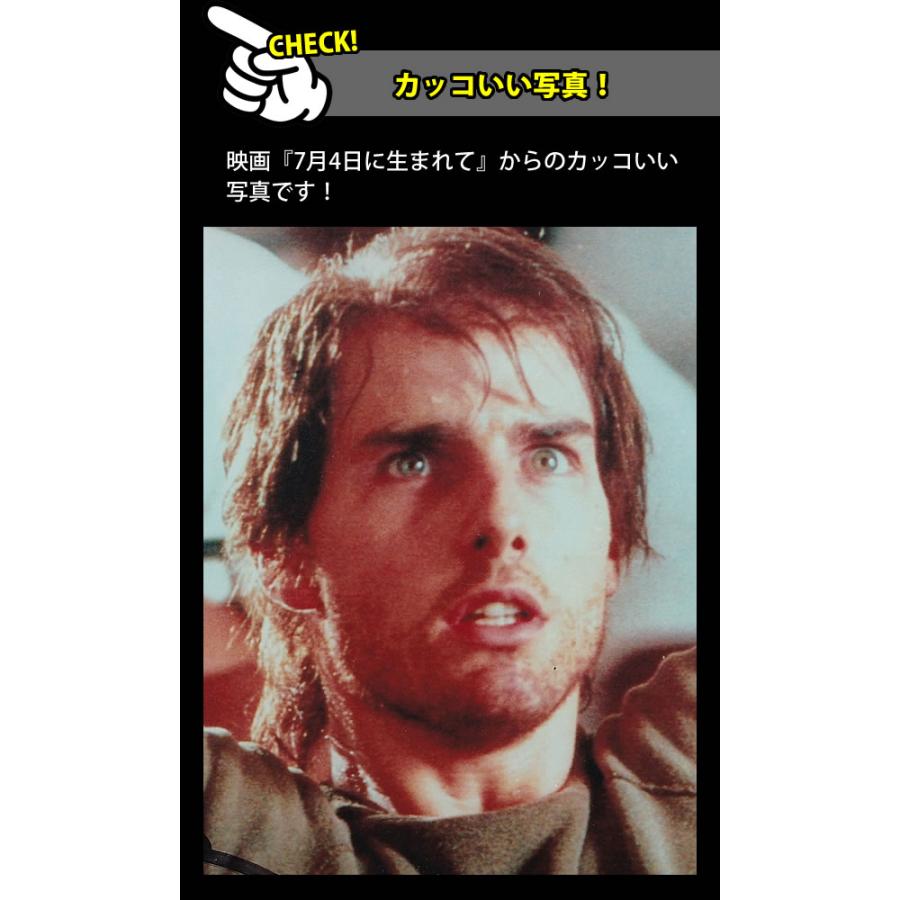 高評価続出！ トップガン マーヴェリック グッズ チラシ入り トムクルーズ グッズ 映画 直筆サイン入り写真 7月4日に生まれて オートグラフ /額縁付き /鑑定済み 【UO1445022791】(50490円)