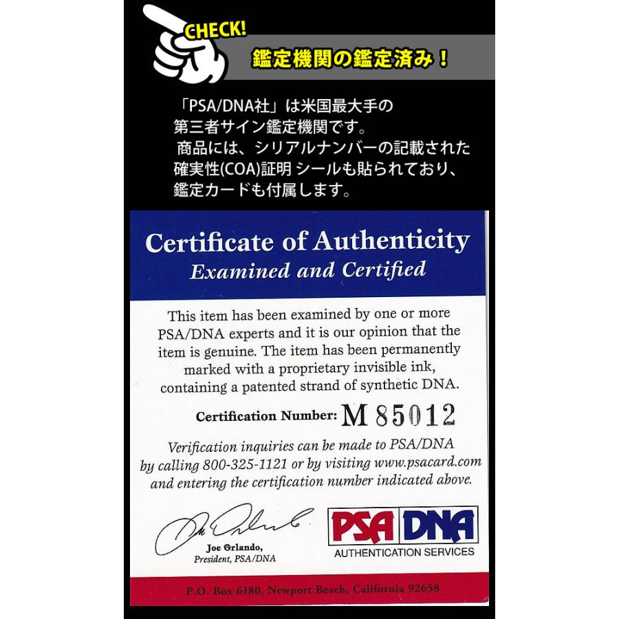 高評価続出！ トップガン マーヴェリック グッズ チラシ入り トムクルーズ グッズ 映画 直筆サイン入り写真 7月4日に生まれて オートグラフ /額縁付き /鑑定済み 【UO1445022791】(50490円)