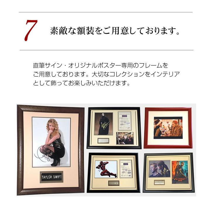 ビューティ ビースト 美女と野獣 グッズ 直筆サイン入り写真 クリスティンクルック ジェイライアン ドラマ 映画 オートグラフ フレーム別 S 7073 フェーマス サイン ポスターズ 通販 Yahoo ショッピング