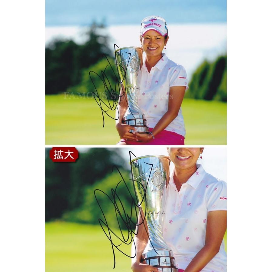 送料込 直筆サイン入り写真 宮里 藍 ゴルフ エビアン マスターズ 笑顔の写真 ブロマイド オートグラフ お1人様1点限り Kuljic Com
