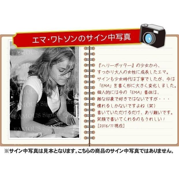 直筆サイン入り写真 美女と野獣 グッズ エマワトソン ベル ディズニー 映画 ブロマイド オートグラフ S 7672 フェーマス サイン ポスターズ 通販 Yahoo ショッピング