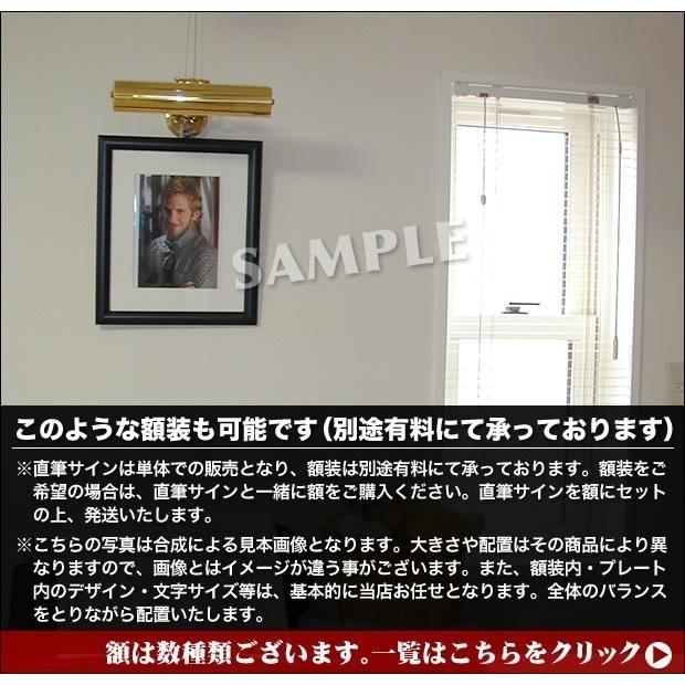 直筆サイン入り写真 ウォーキングデッド グッズ サシャ ソネクアマーティン グリーン Sonequa Martin Green 映画 ドラマ オートグラフ フレーム別 S 7736 フェーマス サイン ポスターズ 通販 Yahoo ショッピング