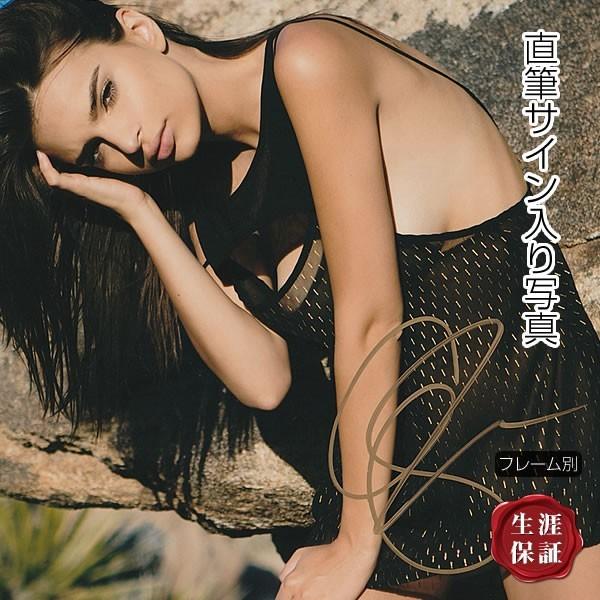 予約販売品 直筆サイン入り写真 ゴーンガール 等 エミリー ラタコウスキー Emily Ratajkowski 映画 ドラマ モデル セクシー ブロマイド オートグラフ フレーム別 上質で快適 Www Staips Net